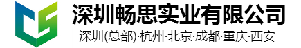 成品排水溝，線(xiàn)性排水溝 ，樹(shù)脂排水溝 ，HDPE排水溝